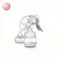 2015 hot selling medela PP Manual Breast Pump Feeding 125ml 4oz Avent Feeding Bottle Storage BPA