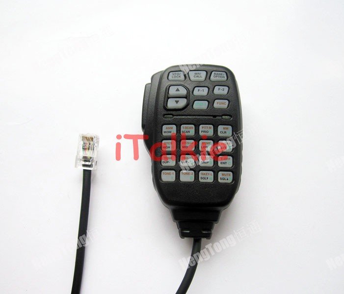 ICOM IC 2200 H icom ic 2200 h: