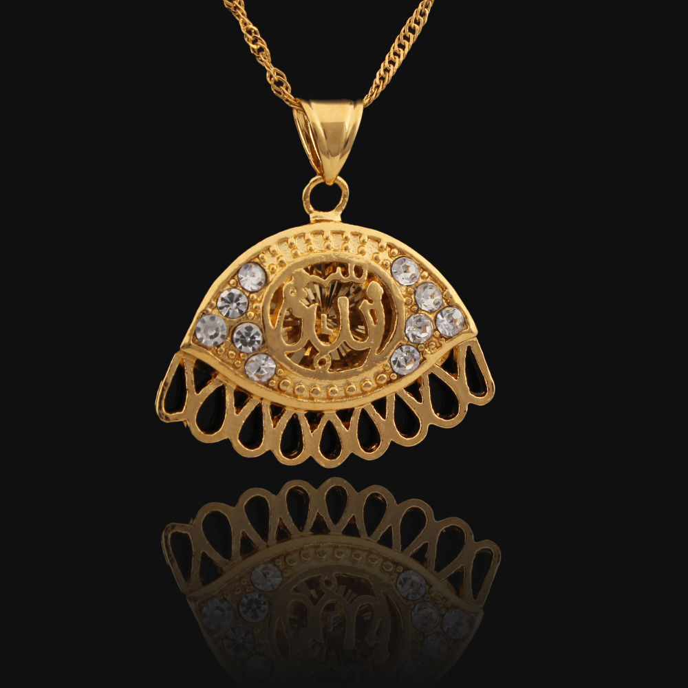 Love Gold Islamic Allah Religious Muslim jewelry N...