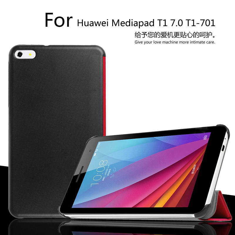  Huawei Mediapad T1-701U 7.0      PU      
