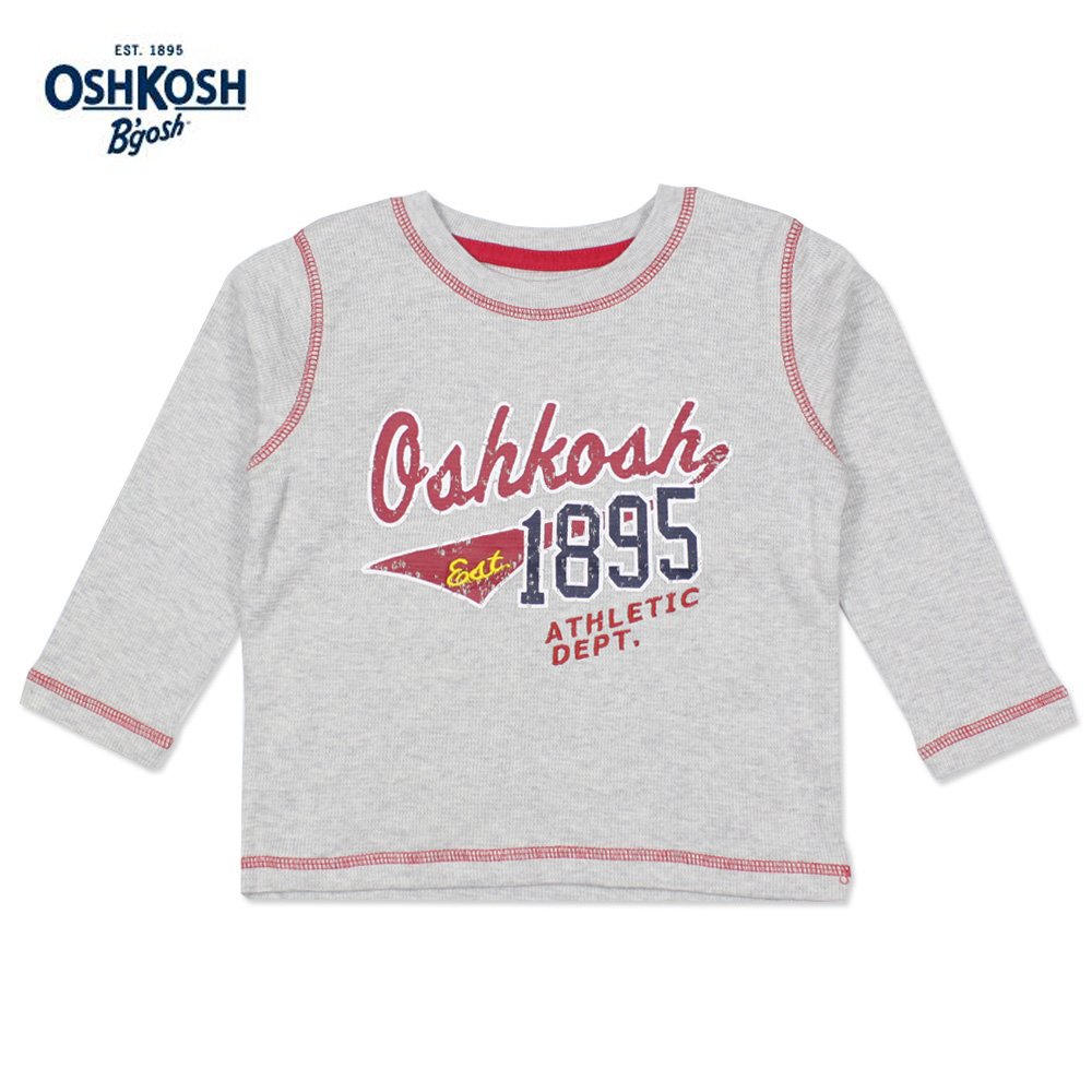 Oshkosh Promotion Shop For Promotional Oshkosh On oshkosh promotion shop for promotional oshkosh on