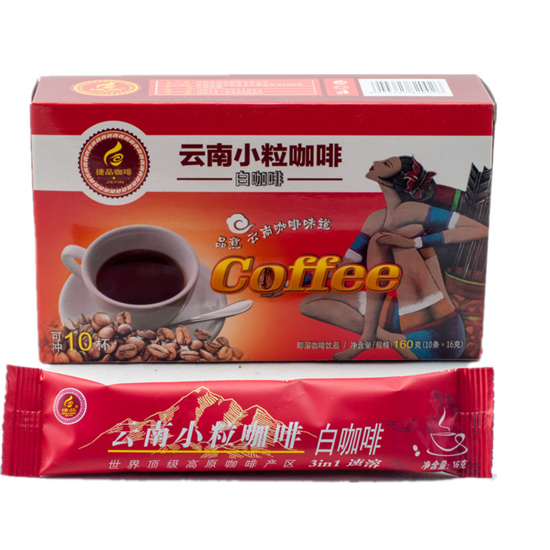Small grain coffee instant coffee instant three in one boxed white coffee 160g total