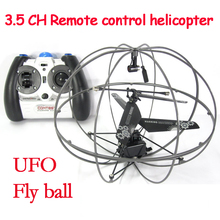 2015 Hot sale 3.5CH gyro wltoys RC Helicopter UFO Aircraft Remote Control helicoptero Flying Ball Baby Toys for boy brushless
