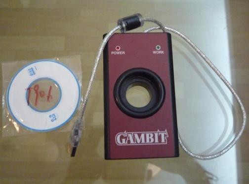 Gambit car key Master2