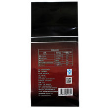 100 pure black coffee instant Smooth coffee powder without milk imported from sugar free 227