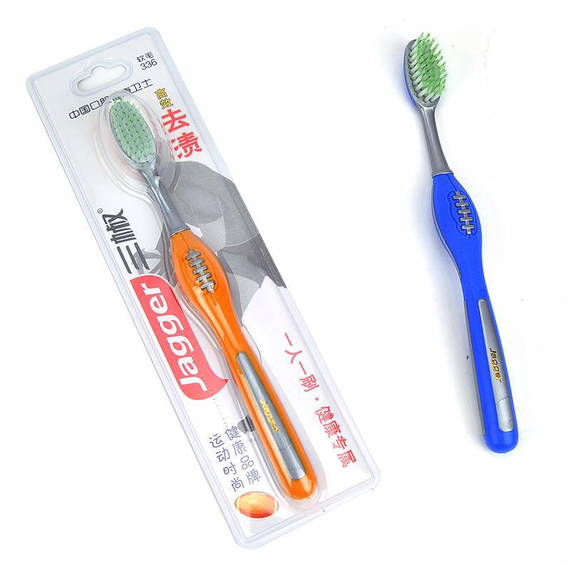  escova           cepillo  dientes