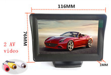 Free shopping 4.3-inch color TFT LCD display Car parking rearview backup 4.3”2 visual surveillance video PAL/NTSC