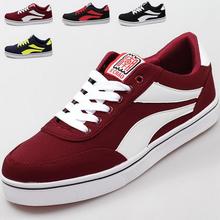 New Arrival 2015 Fashion Men’s Sneakers Casual Breathable Comfortable Soft Flat Shoes Lace-up Men Shoes Sports Hot Fashion Shoe
