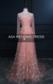 2017 Pink Prom Dreses Long Prom Dresses Long Sleeve See Through Tulle Prom Dress vestido de