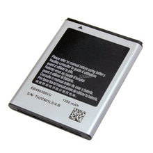 1350mAh Mobile phone Battery EB494358VU For SAMSUNG S5830 Galaxy Ace, S5838 GT-S5830 Free Shipping