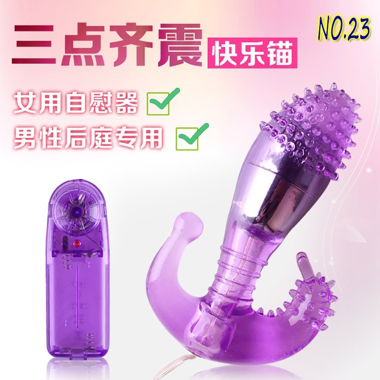 Msmedia lesbian vibrator machines Fucking italian hotties