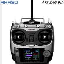 2.4G 9ch system Radiolink AT9 rc radio 9ch Transmitter & Receiver Combo remtoe control TX + RX for Drone RC Helicopter