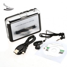 Silver Tape to PC MP3 CD USB Cassette to MP3 Converter Audio Music Capture Player 59