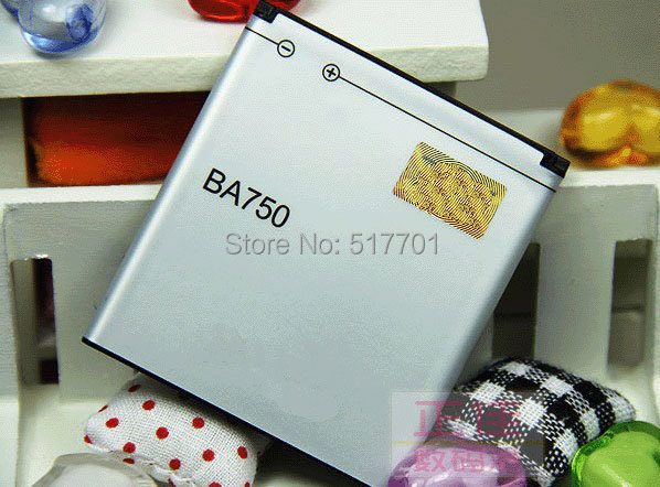 BA750