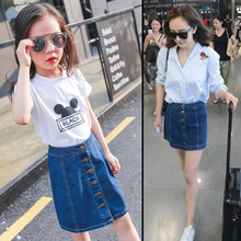 Baby Hot Skirts Girls Miniskirt Kids Denim Short Skirts Toddler Jeans Skirt Child Fillibeg Kids Bottoms kids dresses for girls
