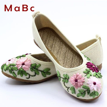 Fashion Women’s canvas shoes Floral embroidered boat shoes Flat Heel Comfortable Casual Flat Shoes Ballet flats for women BJ005