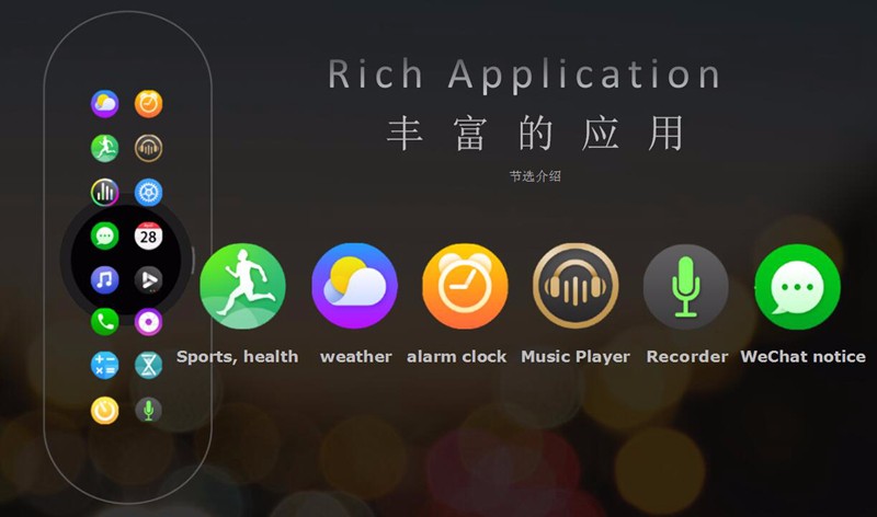 smart co watch 8