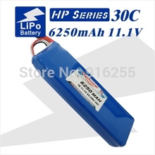 2pcs Redzone rc lipo battery 30C 6250mah 11.1V 3s 1p for four axle vehicle quadcopter