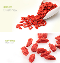 medlar sex products goji berries 50g slimming products to lose weight burn fat tassimo berry godzhi