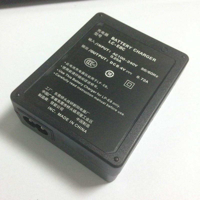 LC-E8C CANON CHARGER 2