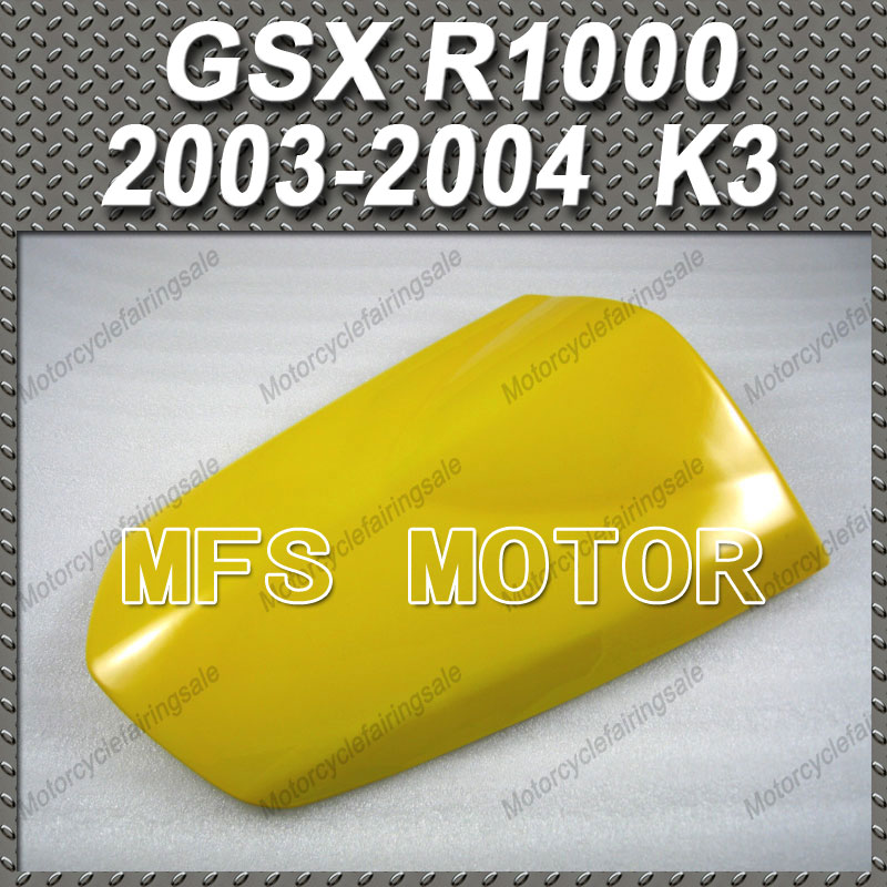   GSX R1000 K3     -  ABS     Suzuki GSX R1000 K3 2003 2004