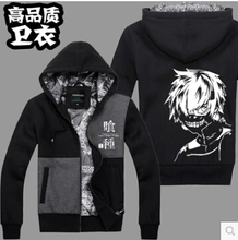 Кофты от Anime hoodie для Мужчины, материал Хлопок артикул 2044060204