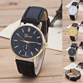 Luxury Classic Geneva Gold Silver PU Leather Quartz Dress Business Wrist Watch Gift Hours for Men