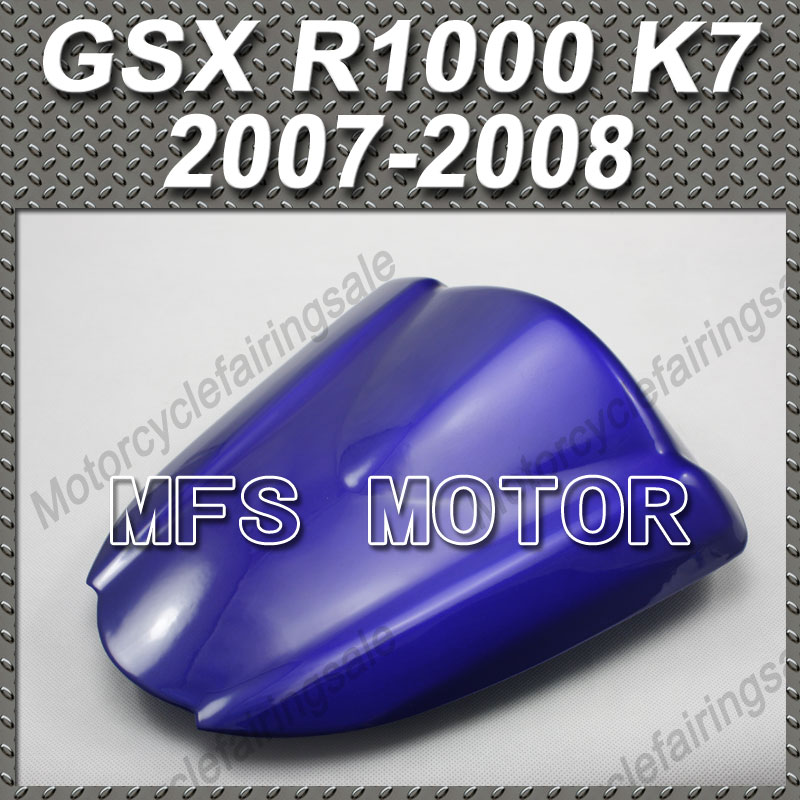    GSX R1000 K7        ABS     Suzuki GSX R1000 K7 2007 2008