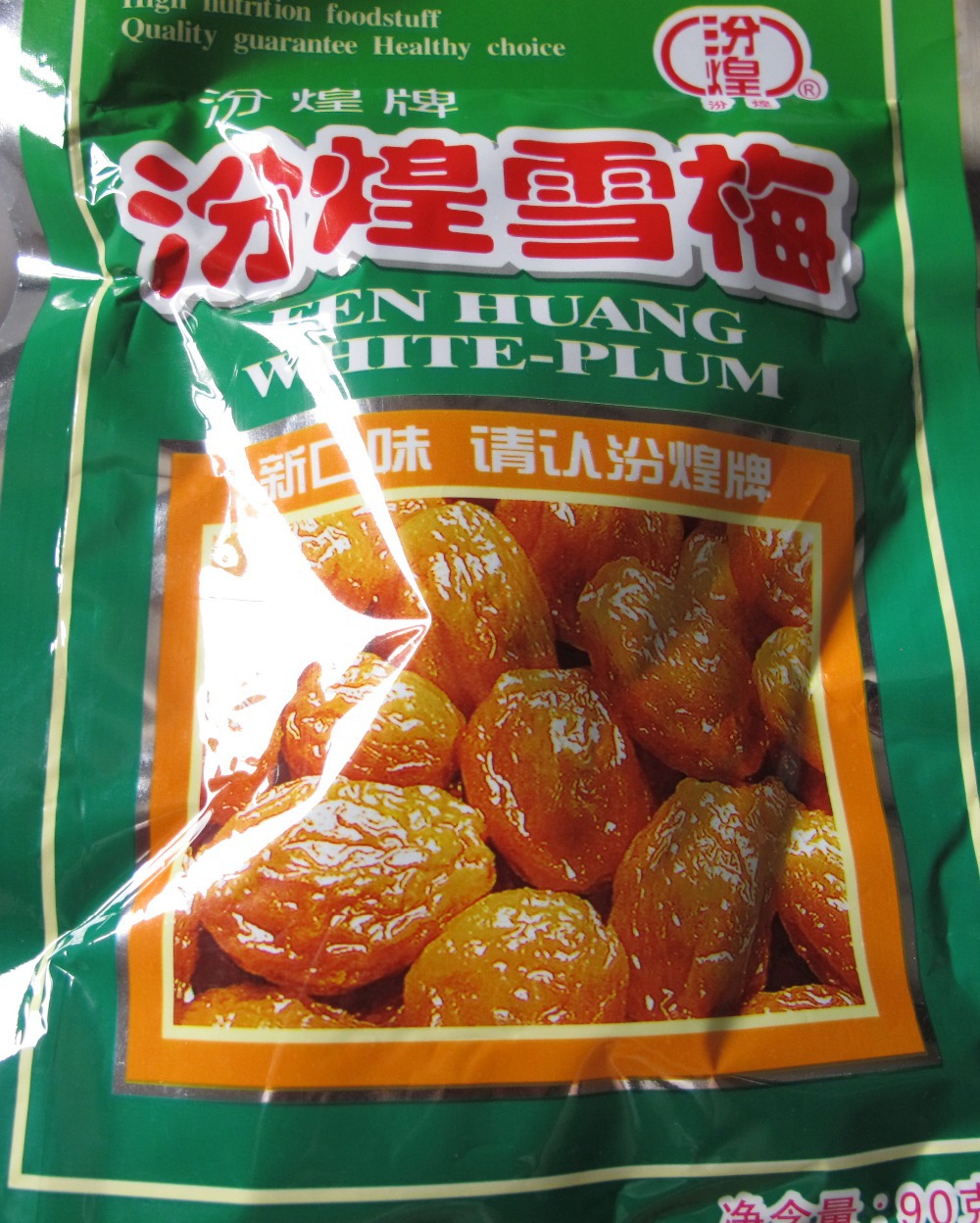 Apricot kernel Almonds Nuts Aid digestion 