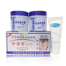 jiaoli freckles removal day night cream set face care skin whitening face cream to remove dark