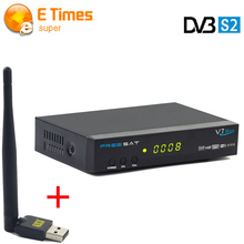 Best Price Satellite Receiver Freesat V7 Max with USB Wifi 1080P Full HD DVB-S2 Decoder Support YouTube Youporn Newcam