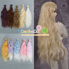 25 cm muñeca pelucas / de muñeca de DIY pelo rizado / pelucas marrón de color caqui del pelo para 1/3 1/4 1/6 BJD SD muñeca
