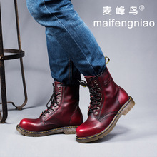 big size men genuine leather high tooling martin boots fashion vintage platform shoes women lace up outdoors footwear oxfords