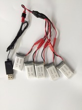 5pcs 3.7V 680mAh Battery & 5 In 1 Charger & 5pcs JST Charging Cable Parts for FY550 MJX X400 X300C X800c RC Drone free shipping