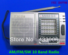 Free Shipping NEW  Portable AM FM SW 10 Band Shortwave Radio World Receiver