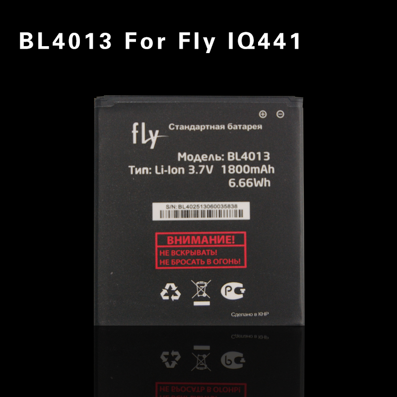 BL4013 For Fly IQ441.jpg