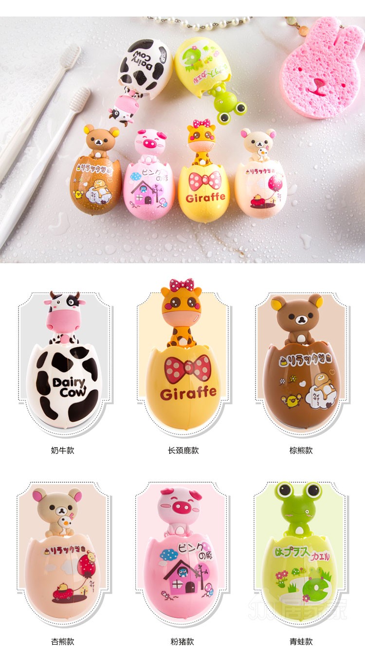 TB2QE3MipXXXXcIXXXXXXXXXXXX_!!50983440