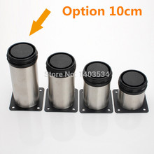 2pcs 10cm Aluminum cabinet leg sofa leg
