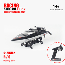 Free shipping New FT012 2.4G Brushless RC Racing Boat RTR Speedboat Upgraded FT009