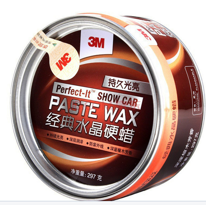 High quality 3M car polish paste Car Paste Wax Gloss car polishes 3M