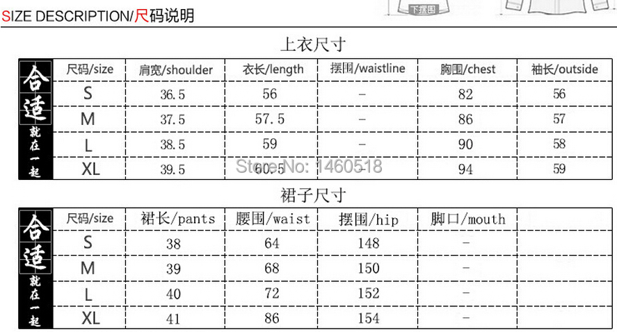 QQ20150102141820.jpg