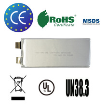 You&me lipo battery Power Chargable 1S 3.7V 16000MAH for rc Helicopter Airplane Quadcopter
