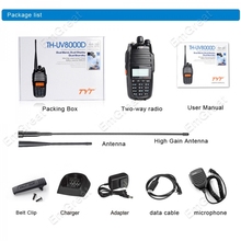 TYT TH UV8000D 3600mAh 10W Handheld Transceiver Walkie Talkie W High Gain Antenna US Plug Baofeng