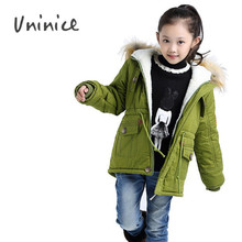 Верхняя одежда Пальто и от HT Uninice Clothes Factory для Мужская, материал Вниз артикул 1990056994