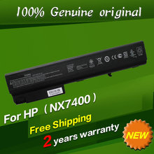 Free shipping 361909-001 361909-002 381374-001 395794-001 395794-002 395794-261 395794-422 Original laptop Battery For Hp