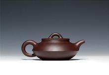 Chinese Yixing Clay Hand Carving Zisha Zi Ni Teapot Mansheng Tea pot 170ml