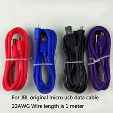 For JBL original micro USB data cable charging cable millet Samsung Android 22AWG high current