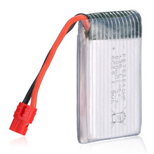 New 500mAh Quadcopter Spare Parts Replacement Lipo Battery for SMYA X5HW X5HC RC Quadcopter Helicopter Drone