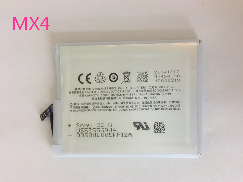 Meizu mx4  3100  bt40 100%     meizu mx4   bateria +   + 