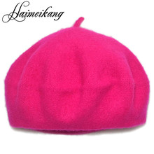 Spring Winter Rainbow The Dome Cap Buds Hat For Children Beret Kids Baby Girls Hat Skullies & Beanies